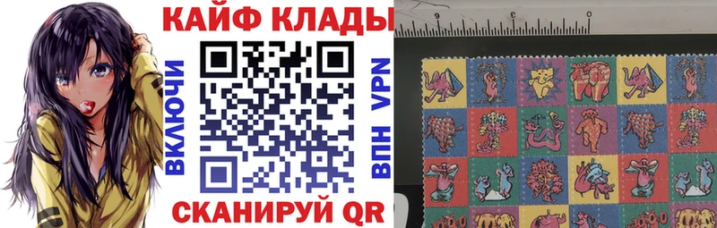 Купить Гашиш  А ПВП  Cocaine  Псилоцибиновые грибы  Марихуана  Мефедрон  Пятигорск