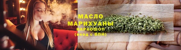ECSTASY Дмитровск