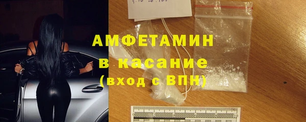 ECSTASY Дмитровск