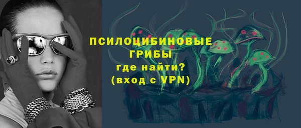 альфа пвп VHQ Дмитриев