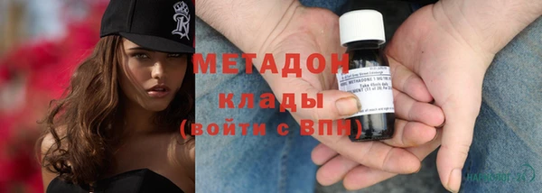 ECSTASY Дмитровск