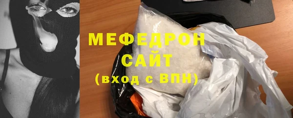 альфа пвп VHQ Дмитриев