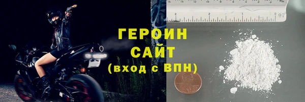 бутик Дмитров