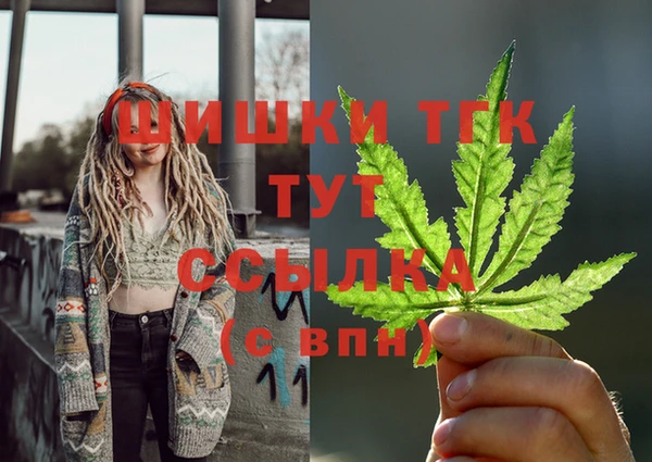 альфа пвп VHQ Дмитриев
