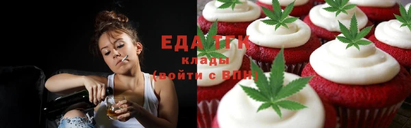 альфа пвп VHQ Дмитриев