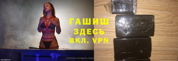 ECSTASY Дмитровск