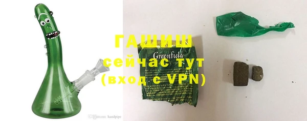 альфа пвп VHQ Дмитриев