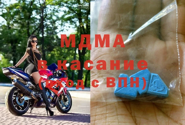 альфа пвп VHQ Дмитриев