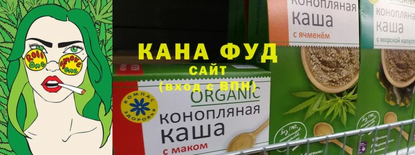 ECSTASY Дмитровск