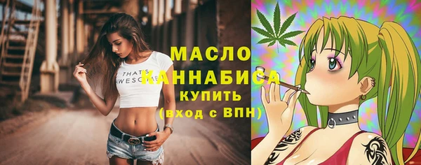 альфа пвп VHQ Дмитриев