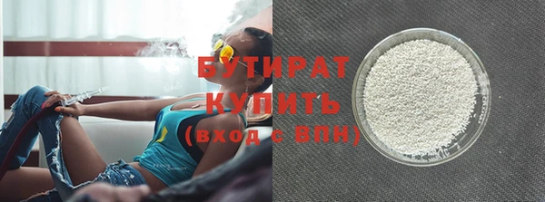 альфа пвп VHQ Дмитриев