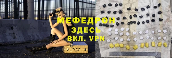 ECSTASY Дмитровск