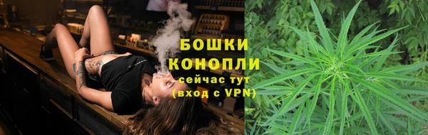 альфа пвп VHQ Дмитриев
