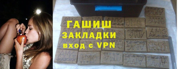 альфа пвп VHQ Дмитриев