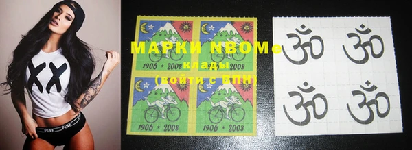 бутик Дмитров