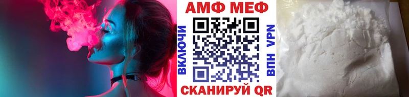 Первитин Декстрометамфетамин 99.9%  Купить  Пятигорск 